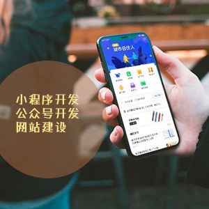 中國科技信息雜志